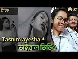 Bangladeshi College Girl Viral Video link , College Girl Leak Video Download Link