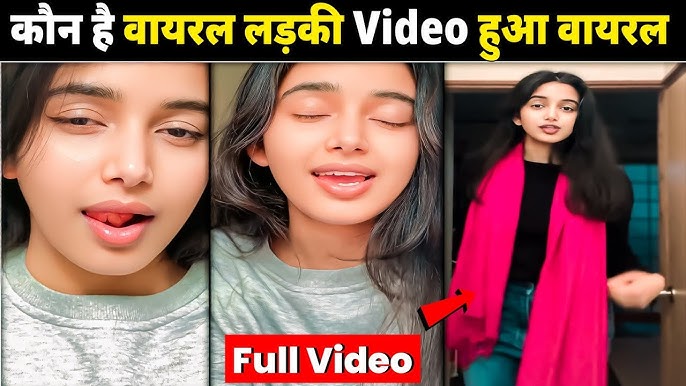 WpcntVideo Sapna Shah Viral Video , Shah Sapna Kumari Full Viral Video Download Link